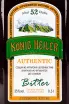 Этикетка Konig Heiler 0.5 л
