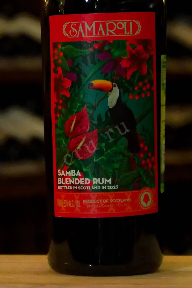 В магазине Крю Профи Samaroli Samba in gift box 0.7 л