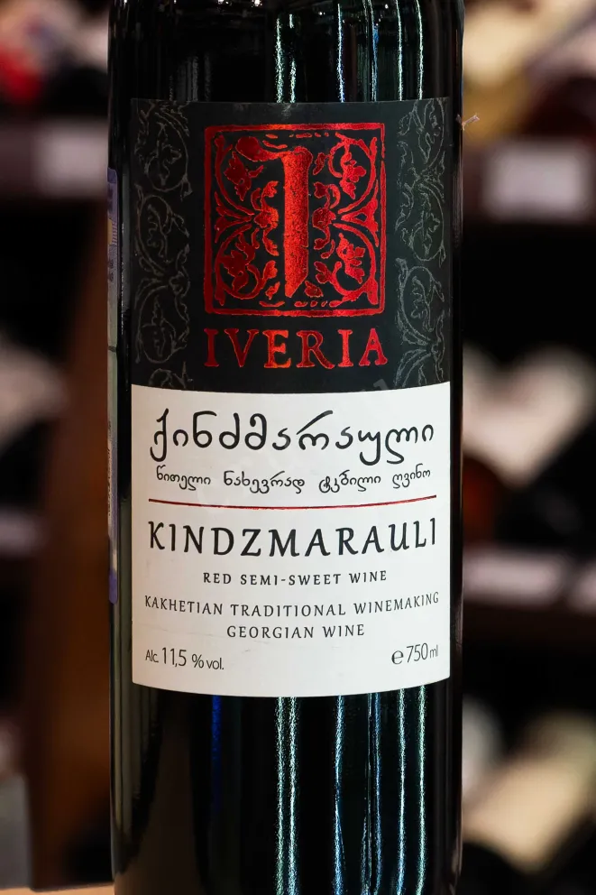 В магазине Крю Профи Iveria Kindzmarauli 2023 0.75 л