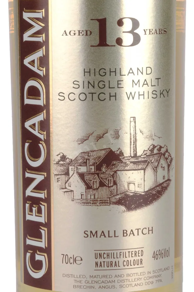 Этикетка Glencadam 13 years in tube 0.7 л