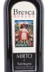 Этикетка Mirto di Sardegna Bresca Dorada 1 л