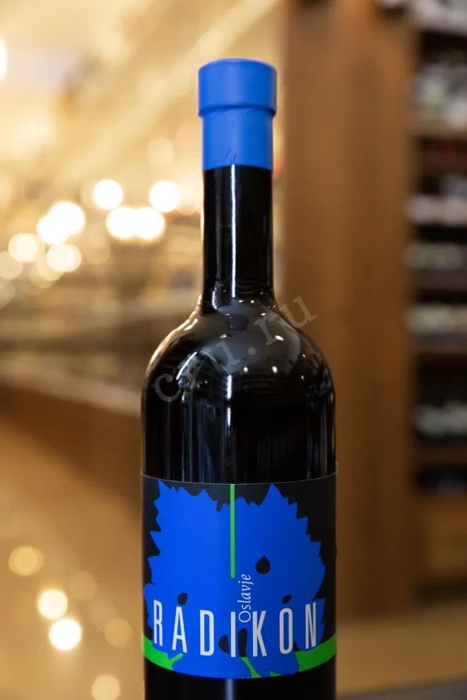 В магазине Крю Профи Radikon Oslavje 2012 0.5 л