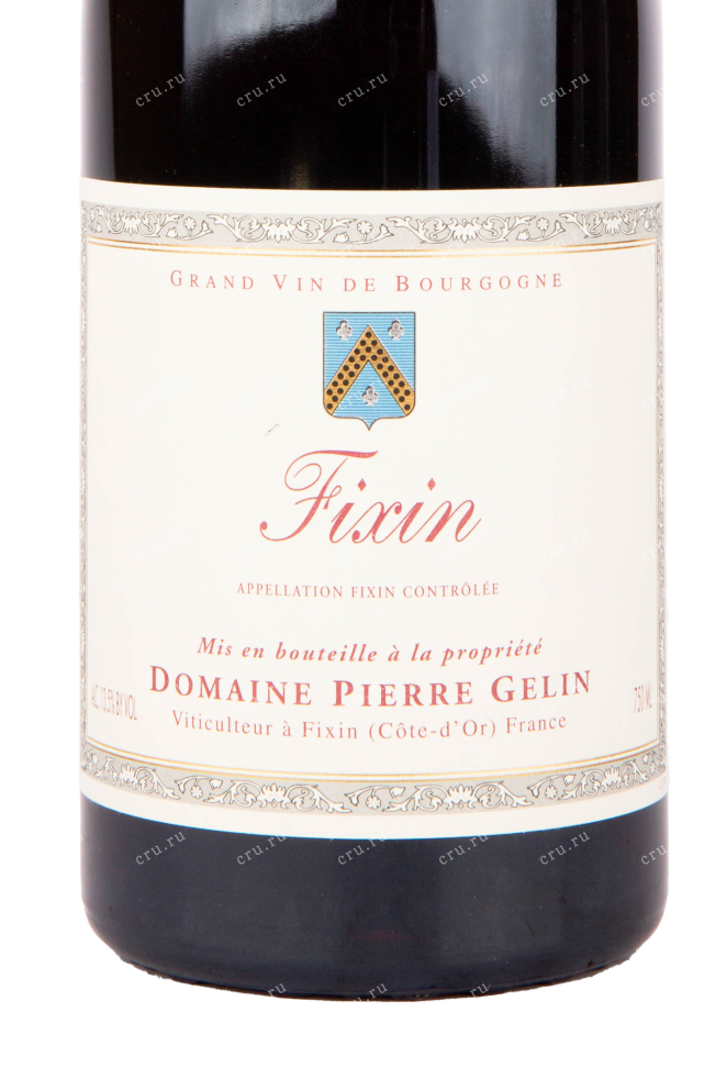 Этикетка вина Domaine Pierre Gelin Fixin 2017 0.75 л