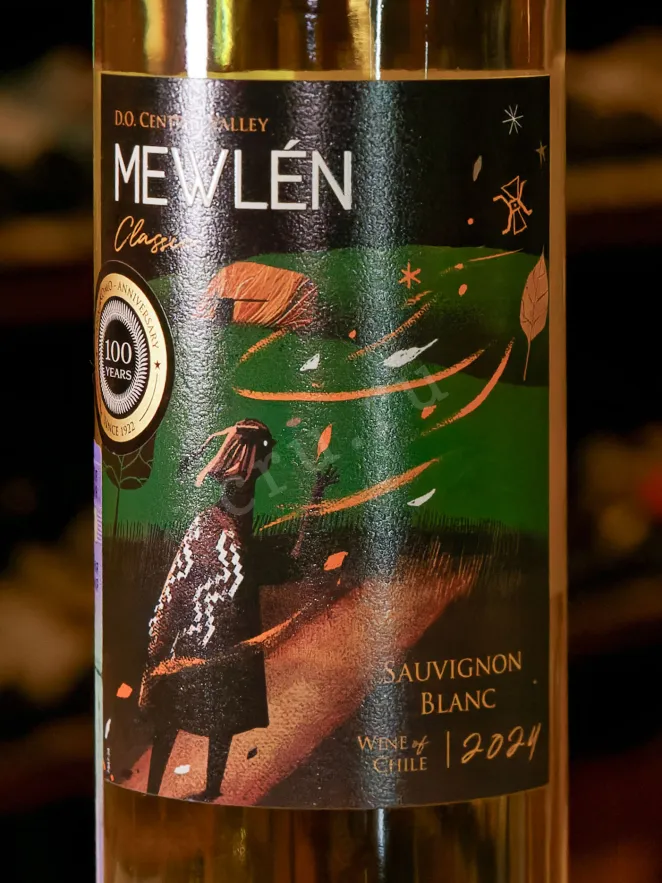 В магазине Крю Профи Mewlen Classic Sauvignon Blanc Central Valley 2024 0.75 л