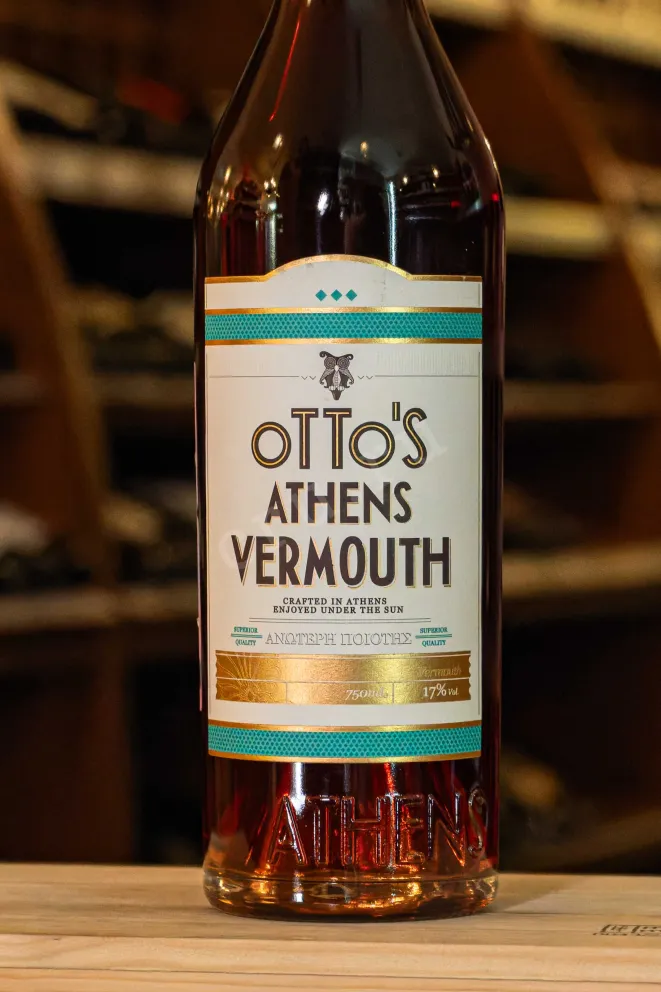 В магазине Крю Профи Ottos Athens 2020 0.75 л