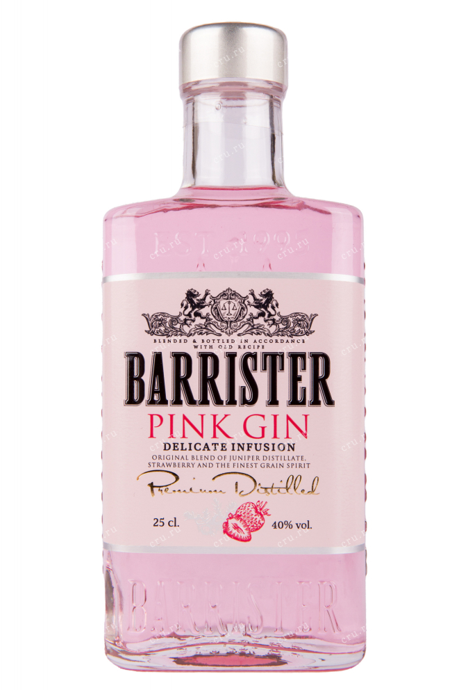 Джин Barrister Pink  0.25 л