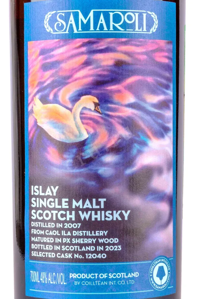 Этикетка Samaroli Caol ILA Pedro Ximenez Sherry in gift box 0.7 л