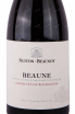 Этикетка Nuiton-Beaunoy Beaune 2019 0.75 л