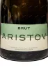 Этикетка Aristov white brut 2023 0.75 л