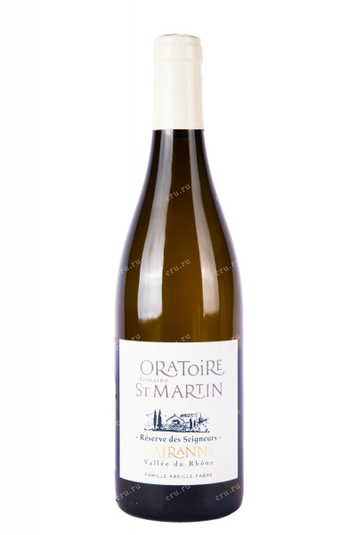 Вино Domaine Oratoire Saint Martin Reserve des Seigneurs Cairanne AOC white 2020 0.75 л