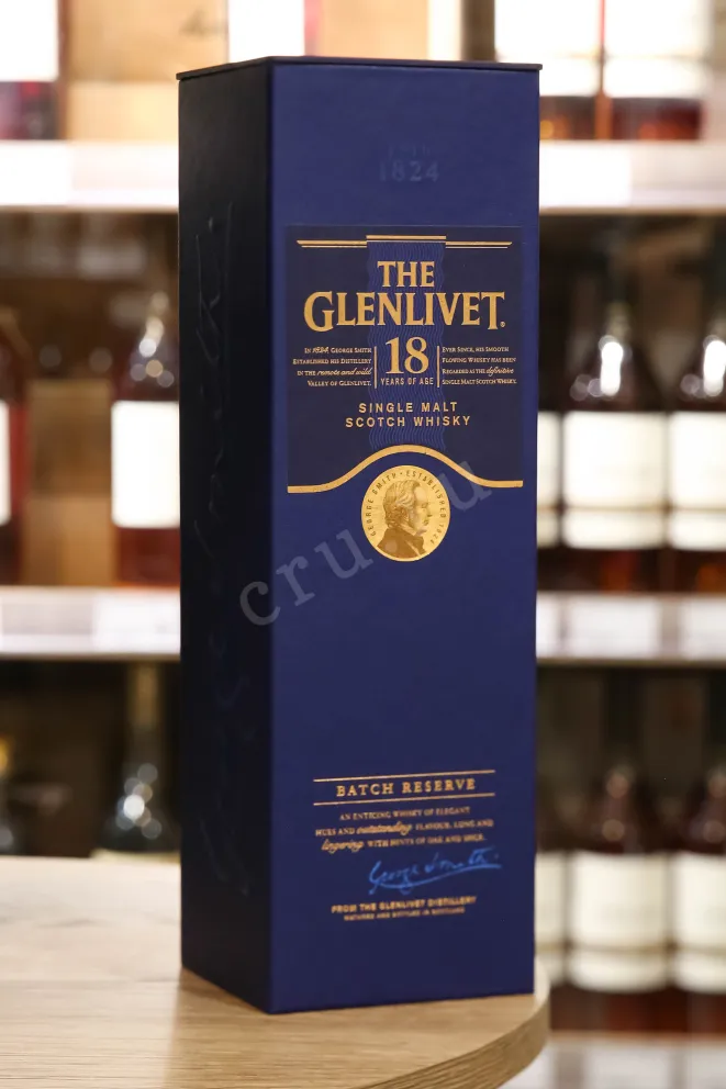 В магазине Крю Профи Glenlivet 18 years 0.7 л
