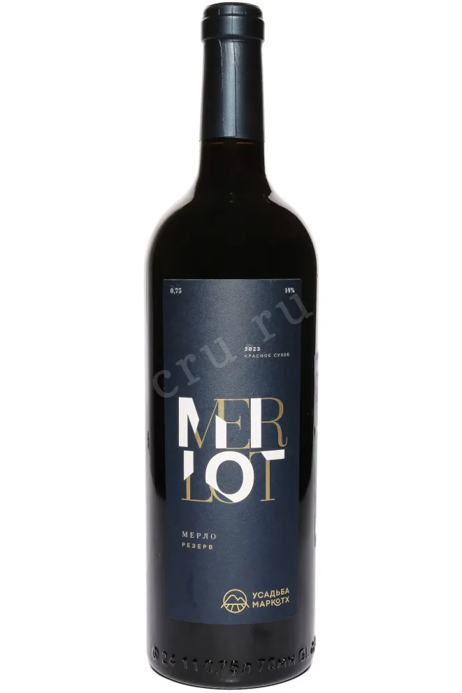 Вино Усадьба Маркотх  Мерло Резерв красное сухое 2023 0.75 л