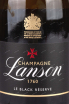 Этикетка Lanson Le Black Reserve Brut gift box 2015 0.75 л