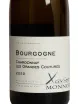 Этикетка Xavier Monnot Bourgogne Chardonnay Les Grandes Coutures AOC 2022 0.75 л