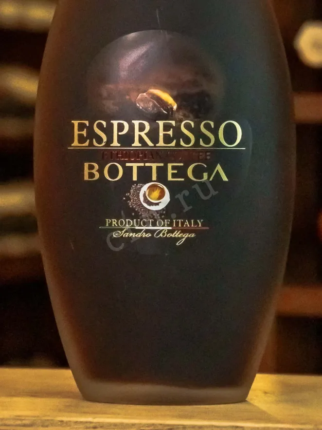 В магазине Крю Профи Bottega Espresso Ethiopia Coffee 0.5 л
