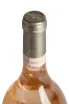 Пробка Frescobaldi Alie Rose 2025 0.75 л