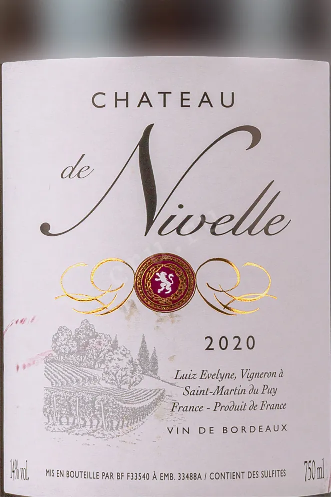 Этикетка Chateau de Nivelle Bordeaux  2020 0.75 л