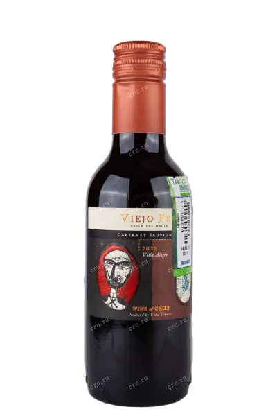 Вино Viejo Feo Cabernet Sauvignon 2022 0.187 л
