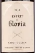 Этикетка Esprit de Gloria Saint-Julien Domaines Henri Martin AOC 2018 0.75 л