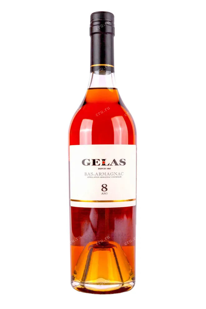 Бутылка Gelas Bas Armagnac 8 years gift box 0.7 л