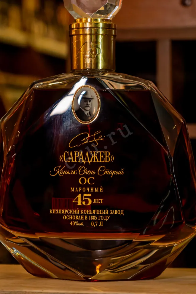 В магазине Крю Профи Saradjev 45 Years in gift box 0.7 л
