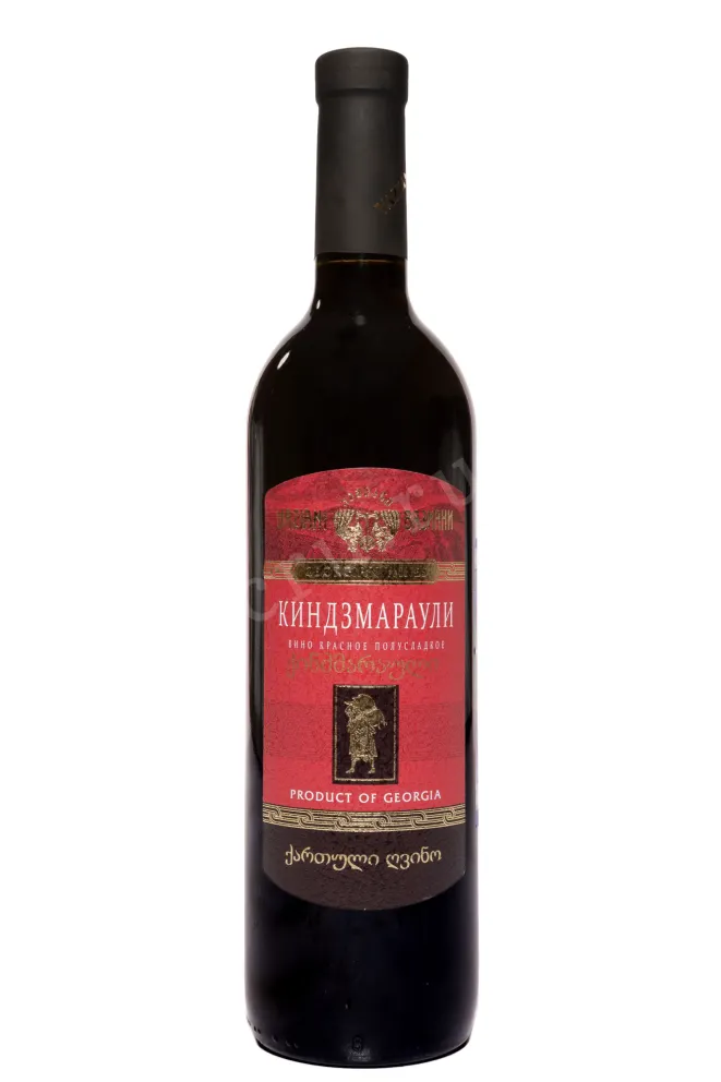Вино Vaziani Kindzmarauli 2023 0.75 л