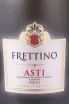 Этикетка Frettino Asti 2023 0.75 л