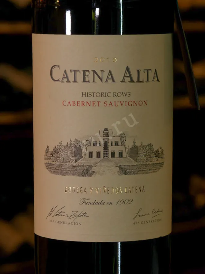 В магазине Крю Профи Catena Alta Cabernet Sauvignon 2018 0.75 л