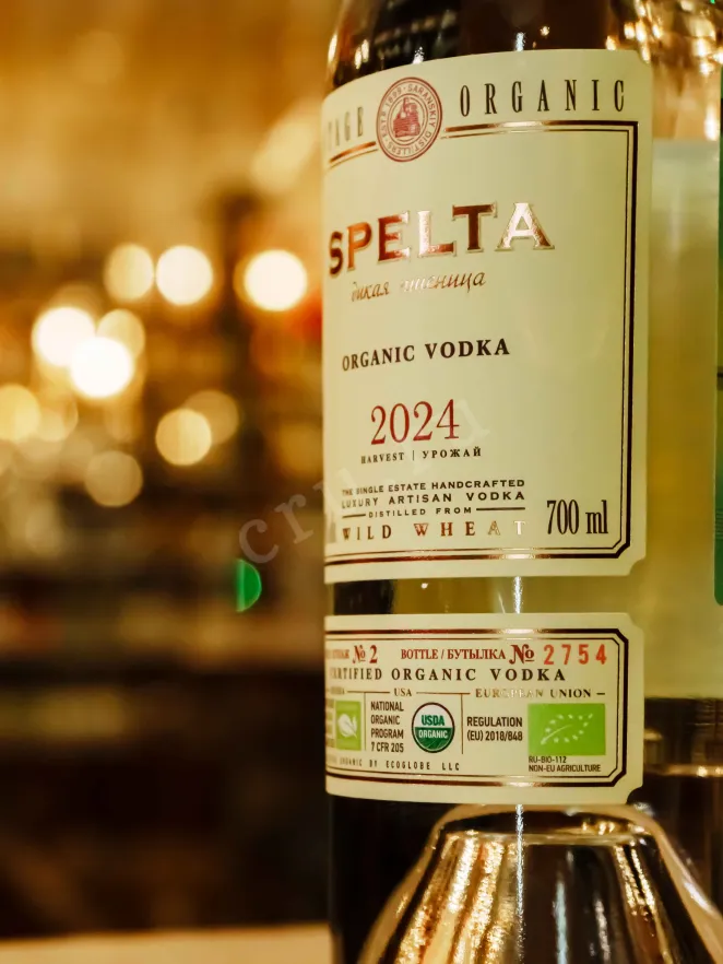 В магазине Крю Профи Pobeda gift set with 0.7l Spelta vodka 2 glasses of Avdeev Crystal 2022 0.7 л