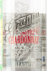 Этикетка граппы Villadalta Chardonnay 0,5