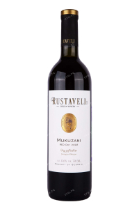 Вино Rustaveli Mukuzani 2022 0.75 л