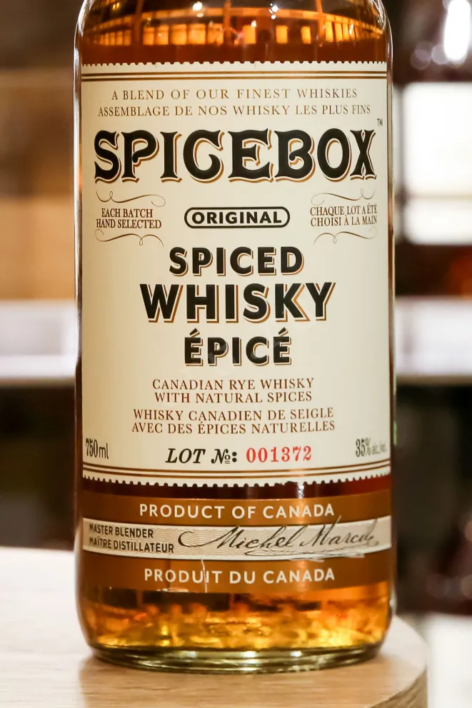 В магазине Крю Профи Spicebox original 0.75 л