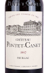 Этикетка Chateau Pontet-Canet Grand Cru Classe Pauillac 2017 0.75 л