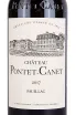 Этикетка Chateau Pontet-Canet Grand Cru Classe Pauillac 2017 0.75 л