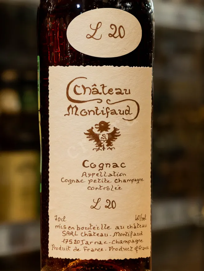 Пробка Chateau de Montifaud 20 years 0.7 л