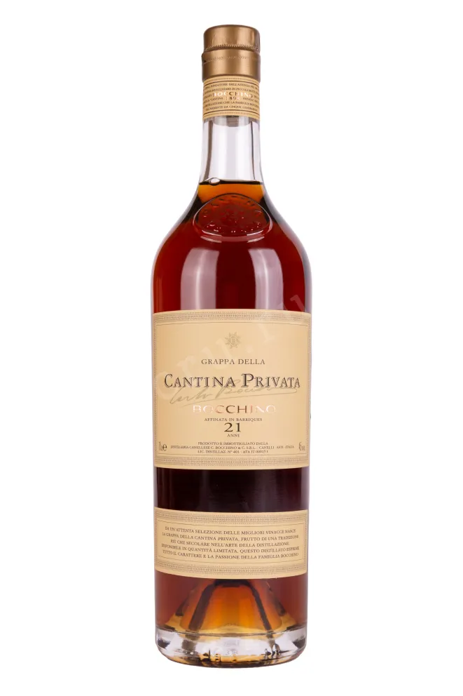 Бутылка Bocchino Cantina Privata 21 anni gift box 2000 0.7 л