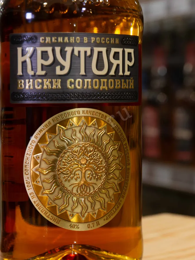 В магазине Крю Профи Krutoyar Single Malt 0.7 л