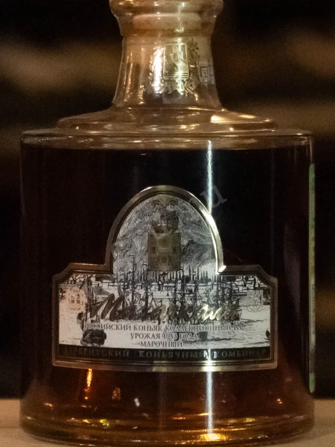 В магазине Крю Профи Makhachkala KS Collectible 0.25 л