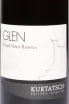 Этикетка Pinot Nero Riserva Glen Kurtatsch 2019 0.75 л
