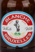 Пиво Blanche de Bruxelles  0.33 л