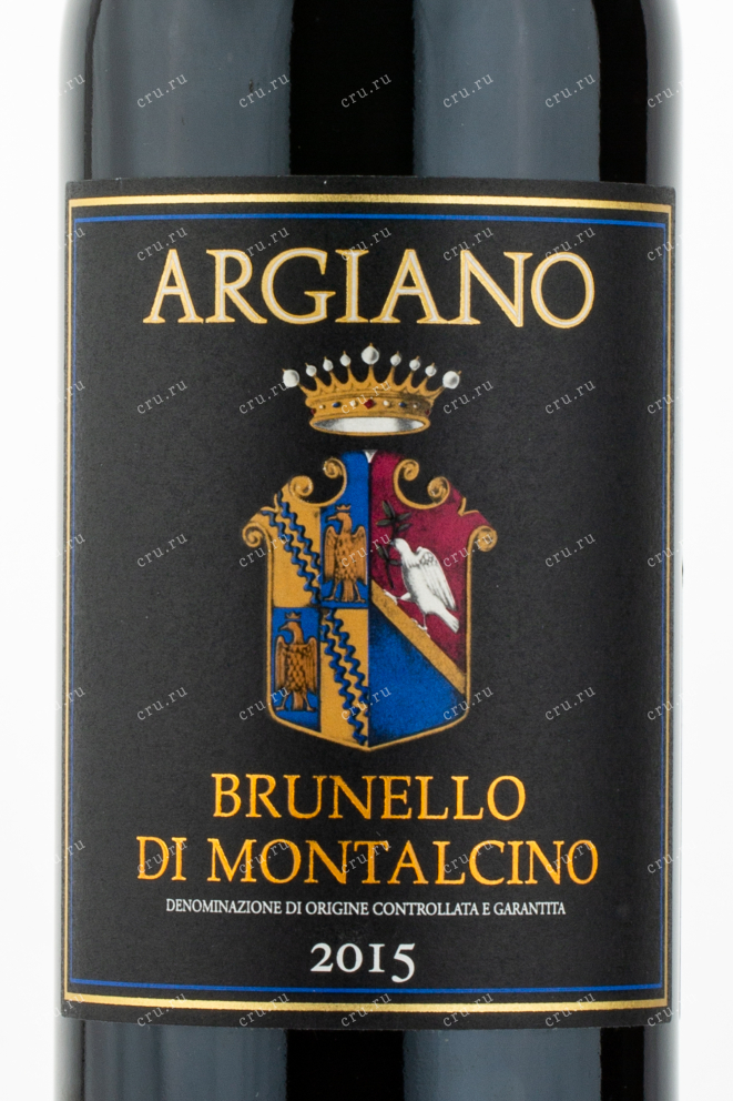 Этикетка вина Argiano Brunello di Montalcino 2015 0.75 л