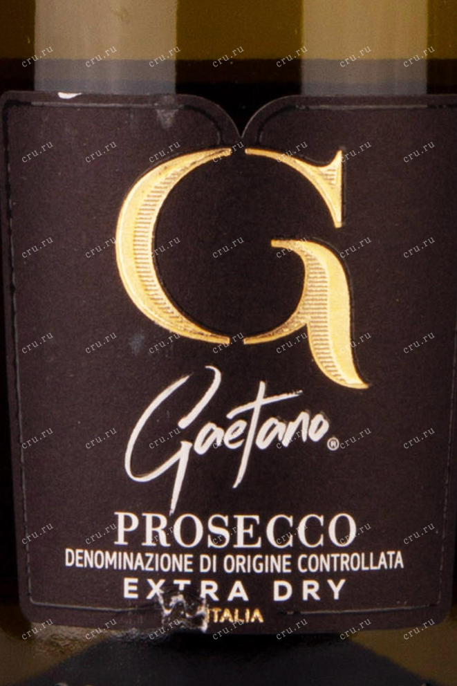 Этикетка Gaetano Prosecco 0.2 л
