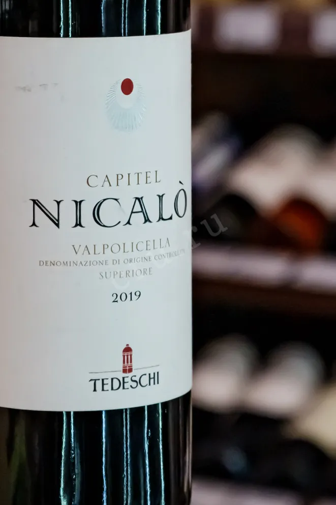 В магазине Крю Профи Tedeschi Capitel Nicalo Valpolicella Superiore 2019 0.75 л