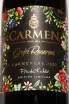 Этикетка Carmen Frida Kahlo Gran Reserva Carmenere 2022 0.75 л