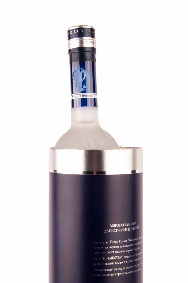 В тубе Tchaikovsky in tube 0.7 л