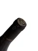 Вино Chateau Mukhrani Edition Limitee Nectar 2018 0.75 л