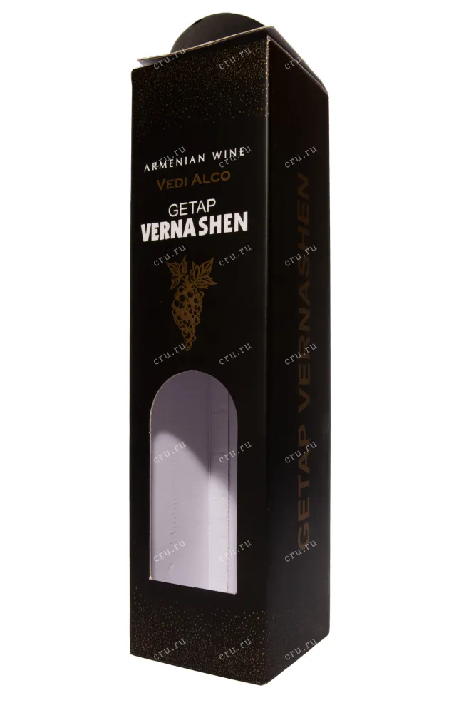 Подарочная коробка Getap Vernashen Vedi Alco in gift box 2022 3 л