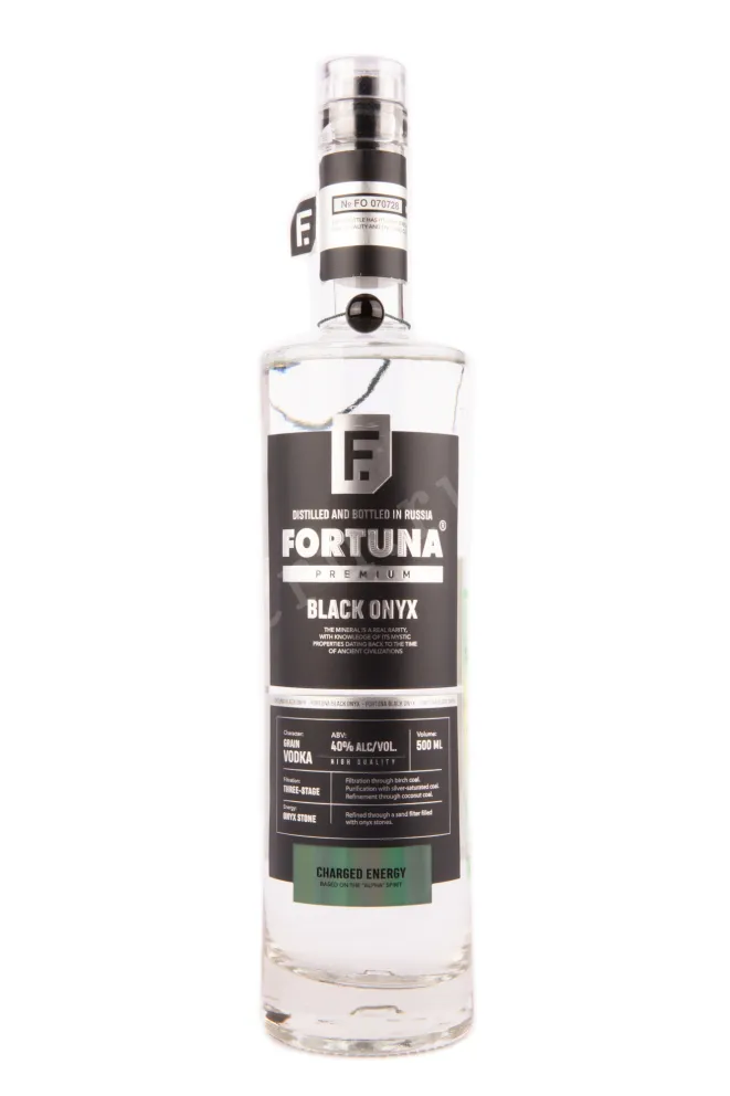 Водка Фортуна Блэк Оникс  0.5 л