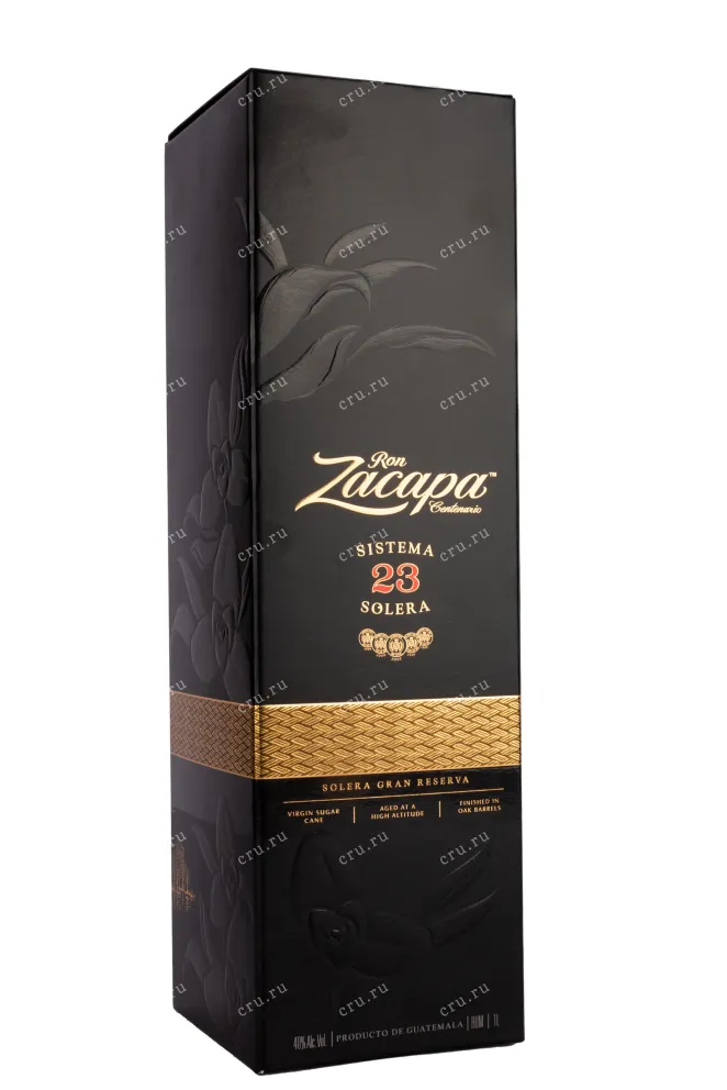 Подарочная коробка Zacapa Centenario Solera Gran Reserva 23 years gift box 1 л