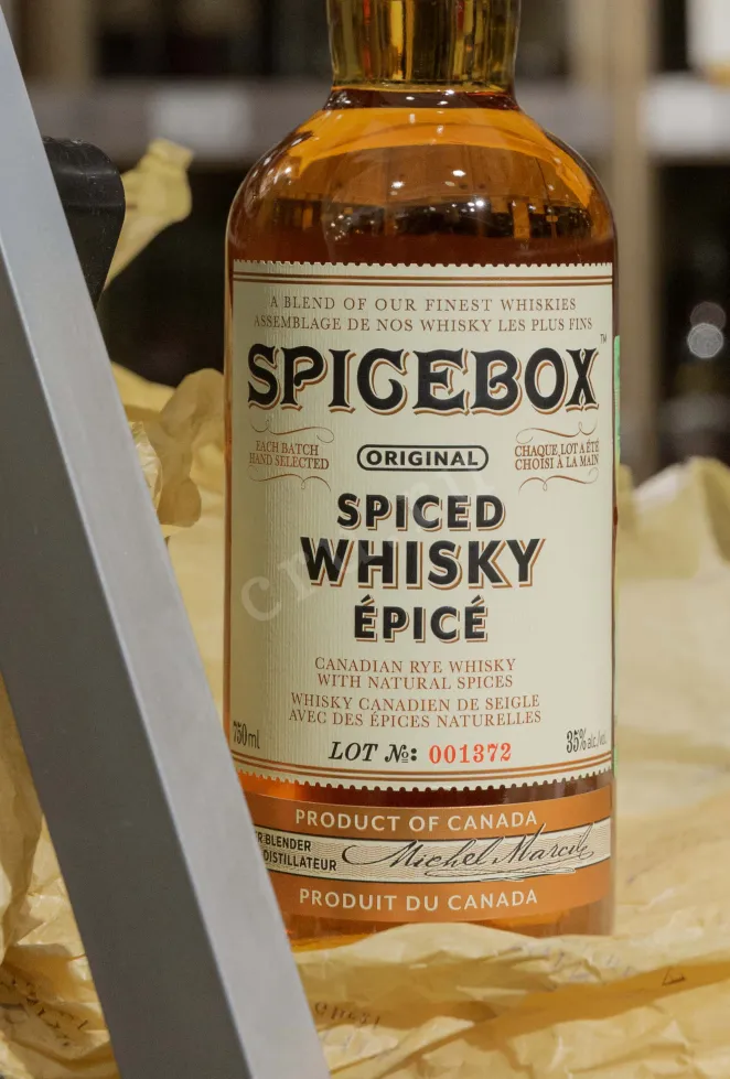 В магазине Крю Профи Spicebox original 0.75 л